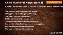 Saadi Shirazi - Ch 01 Manner of Kings Story 28
