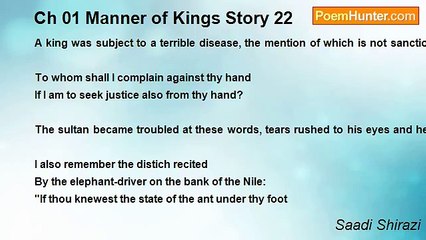 Saadi Shirazi - Ch 01 Manner of Kings Story 22