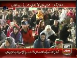 Imran Khan Speech in PTI Azadi March at Islamabad - 7th November 2014