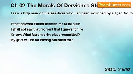 Saadi Shirazi - Ch 02 The Morals Of Dervishes Story 13