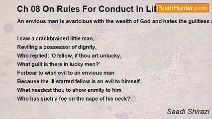 Saadi Shirazi - Ch 08 On Rules For Conduct In Life - Maxim 49