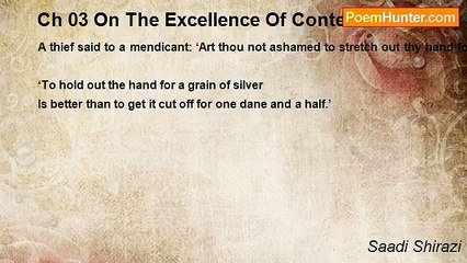 Saadi Shirazi - Ch 03 On The Excellence Of Contentment Story 27
