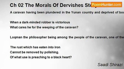 Saadi Shirazi - Ch 02 The Morals Of Dervishes Story 19