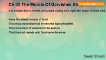 Saadi Shirazi - Ch 02 The Morals Of Dervishes Story 22