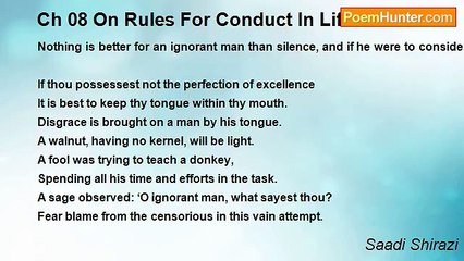 Saadi Shirazi - Ch 08 On Rules For Conduct In Life - Maxim 23