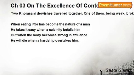 Saadi Shirazi - Ch 03 On The Excellence Of Contentment Story 07