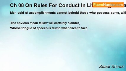 Saadi Shirazi - Ch 08 On Rules For Conduct In Life - Elegant Saying 01