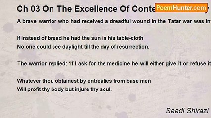Saadi Shirazi - Ch 03 On The Excellence Of Contentment Story 11