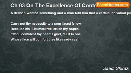 Saadi Shirazi - Ch 03 On The Excellence Of Contentment Story 13