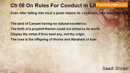 Saadi Shirazi - Ch 08 On Rules For Conduct In Life - Maxim 36