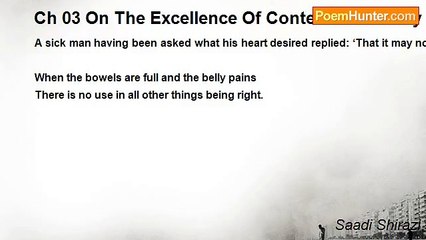 Saadi Shirazi - Ch 03 On The Excellence Of Contentment Story 09
