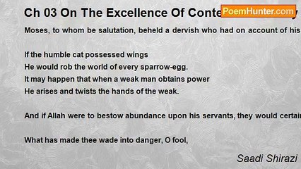 Saadi Shirazi - Ch 03 On The Excellence Of Contentment Story 16