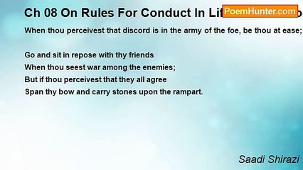 Saadi Shirazi - Ch 08 On Rules For Conduct In Life - Admonition 12