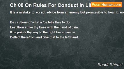 Saadi Shirazi - Ch 08 On Rules For Conduct In Life - Maxim 10
