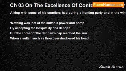 Saadi Shirazi - Ch 03 On The Excellence Of Contentment Story 20