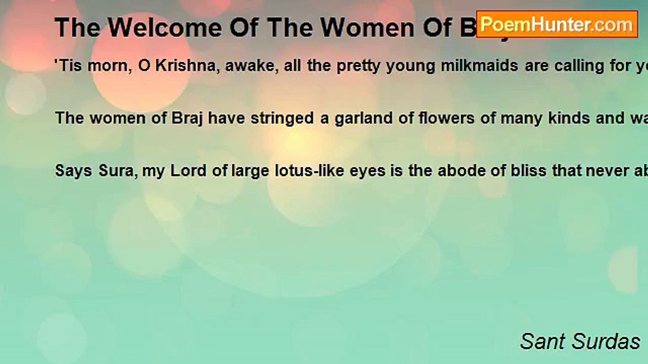Sant Surdas - The Welcome Of The Women Of Braj