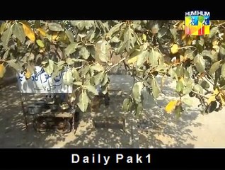 Sadqay Tumhare 5 HQ 6