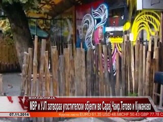 TV SPEKTRA VESTI 07.11