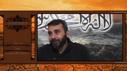 14.Ders: Meczum Fiili Muzari -2-