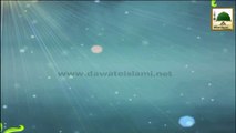 3d Animation - Faizan e AhleBait 01 - Madani Channel ID
