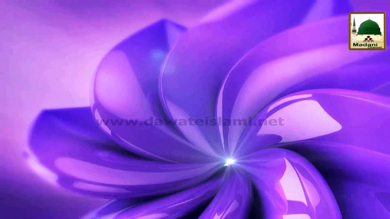 3d Animation - Faizan-e-Imam Hussain 02 - Madani Channel ID