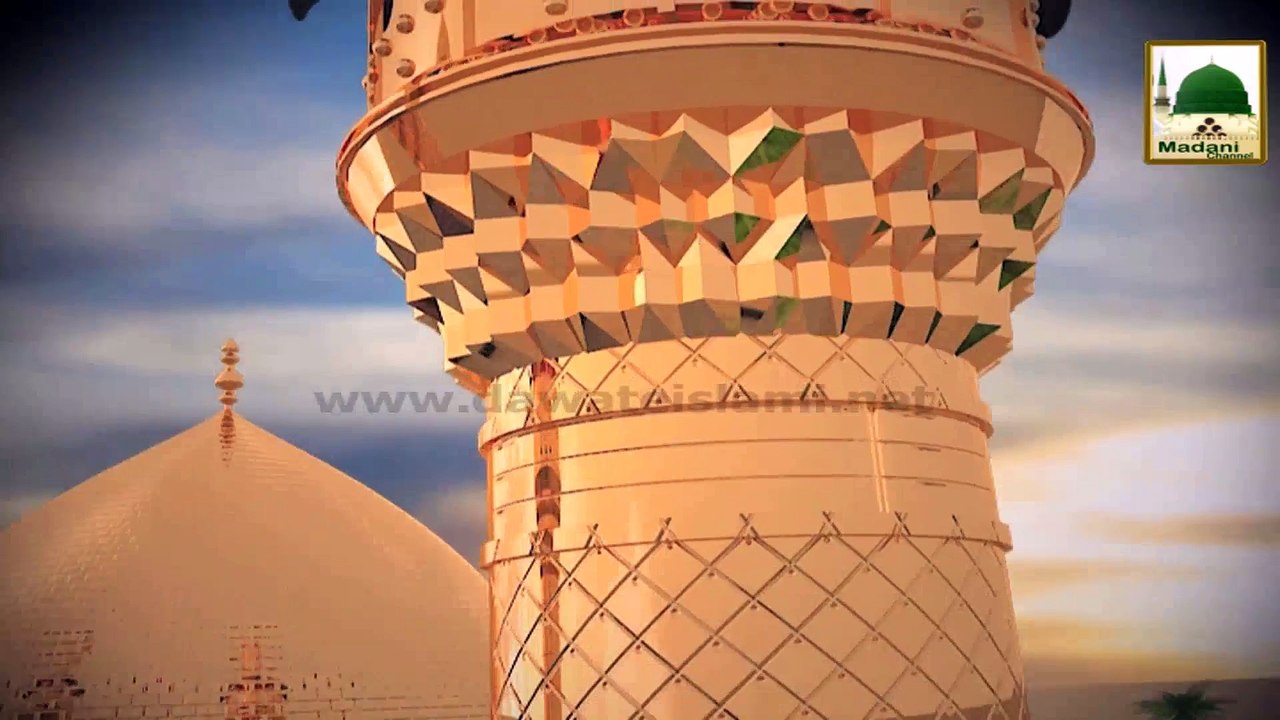 3d Animation - Faizan-e-Imam Hussain - Madani Channel ID