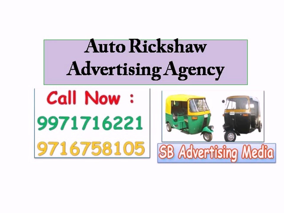 Auto rickshaw advertising agency in delhi NCR