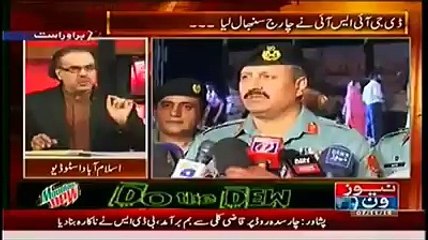 Nawaz Sharif is weakening - The Economist