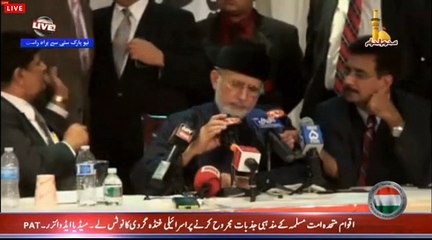 Dr Tahir ul Qadri at New York City USA on 7th November 2014  Question & Answer Session