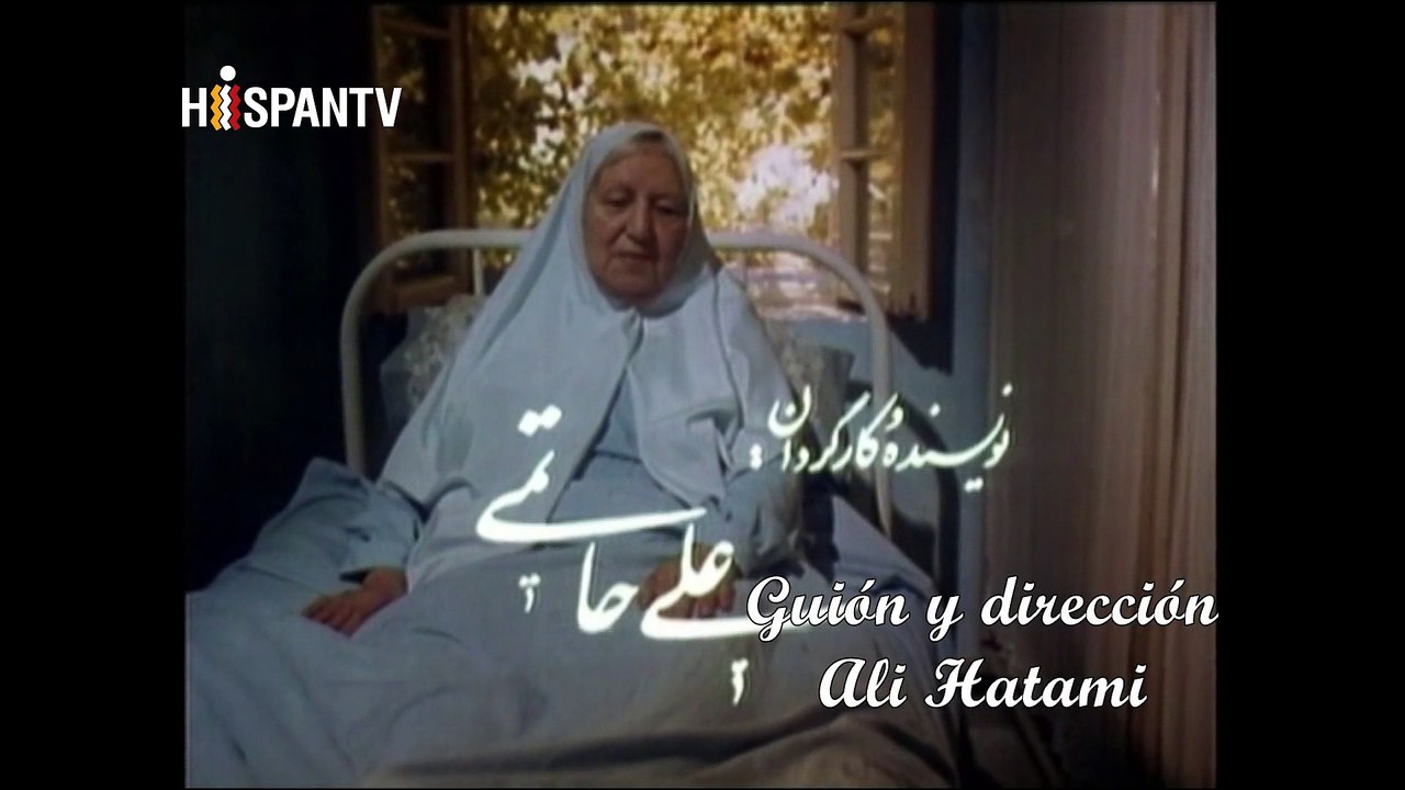 Madre (Película)
