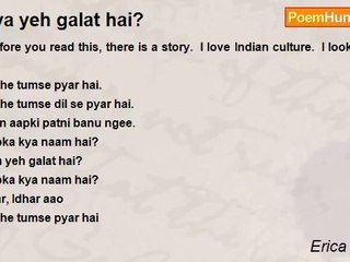 Erica Francis - Kya yeh galat hai?