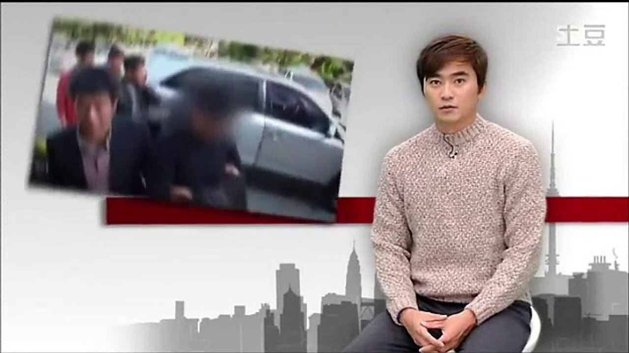 Kim Suk Hoon Your Curious Story Y 237