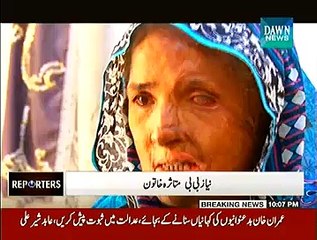 Reporters On Dawn News – 7th November 2014