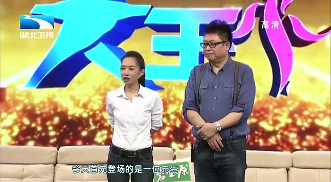 大王小王 20141107