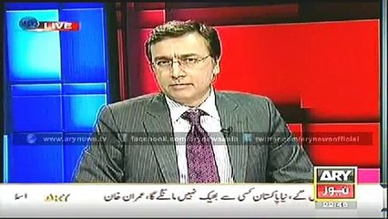 US report aimed at mounting pressure on Pakistan to 'do more' - Fawwad Chodary