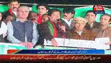 Imran Khan speech at Islamabad Dharna Today November 7, 2014 News Today 7-11-2014