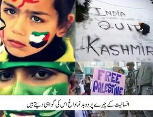 Stand together, claim your right....The moment is now!