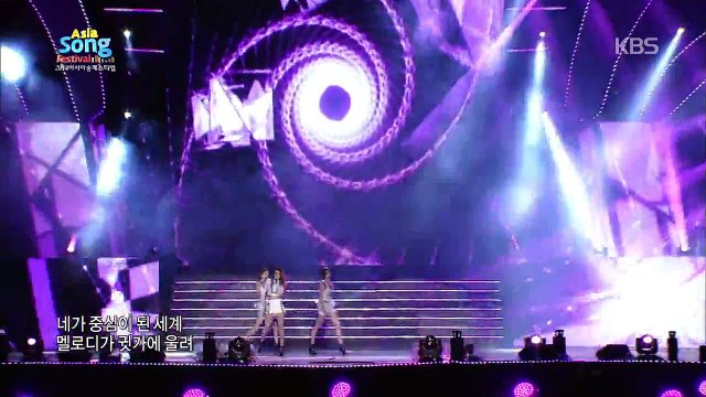 [亞洲音樂節]釜山 (Dream Girls) - Don't Stop The Music.20141107[官方版]