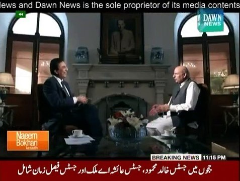 Naeem Bukhari Kay Sath - 7th November 2014