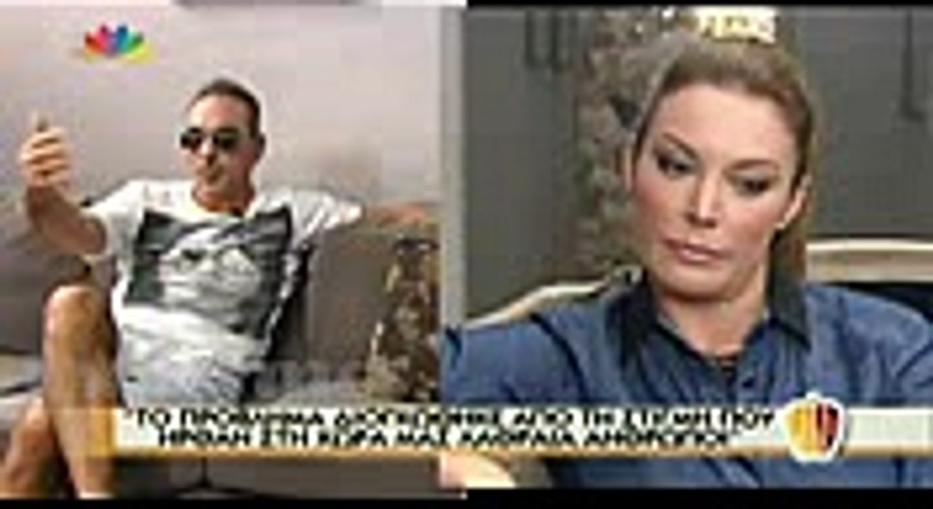 Ο ΝΟΤΗΣ "ΞΕΣΧΙΖΕΙ ΤΗΝ ΧΑΖΟΒΙΟΛΑ ΤΑΤΙΑΝΑ
