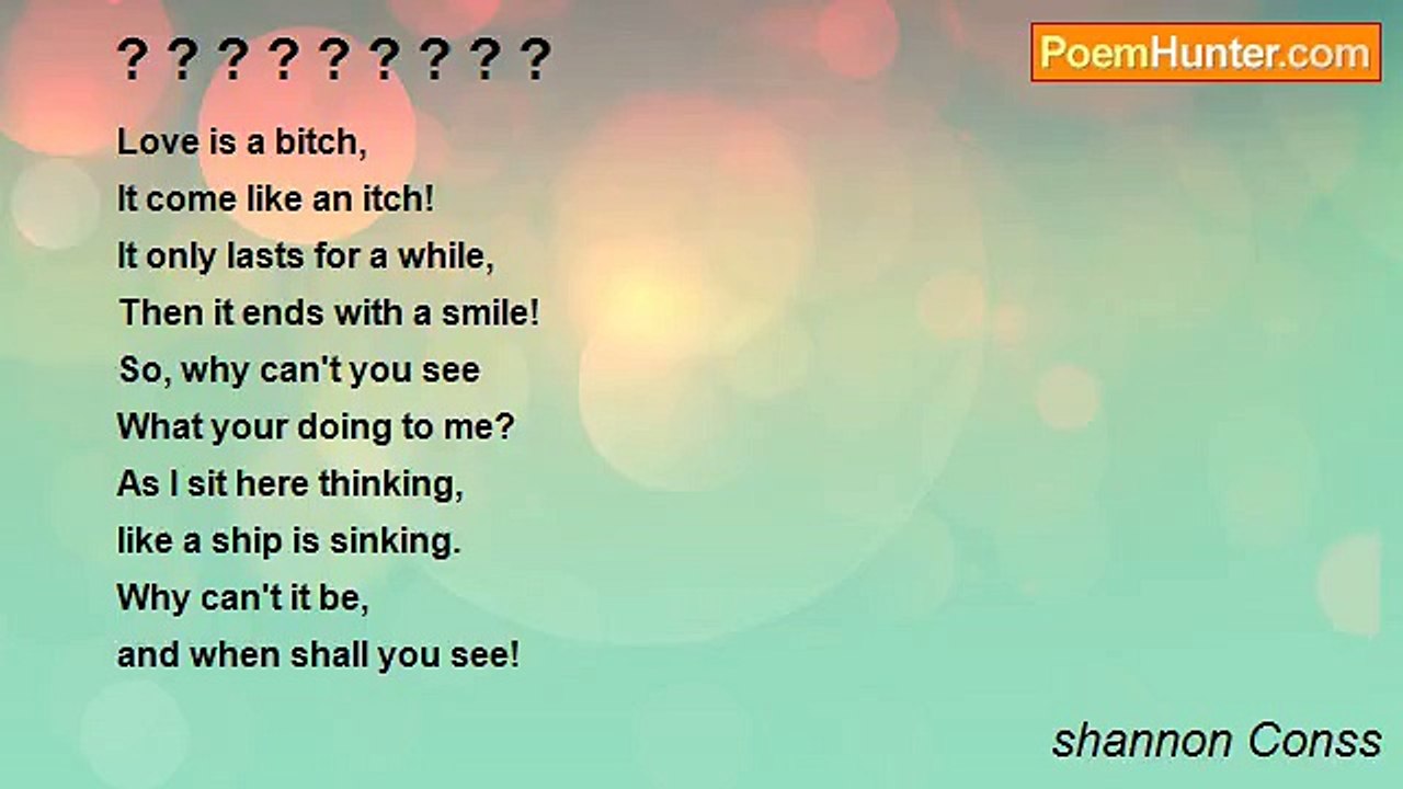 shannon Conss - ? ? ? ? ? ? ? ? ?