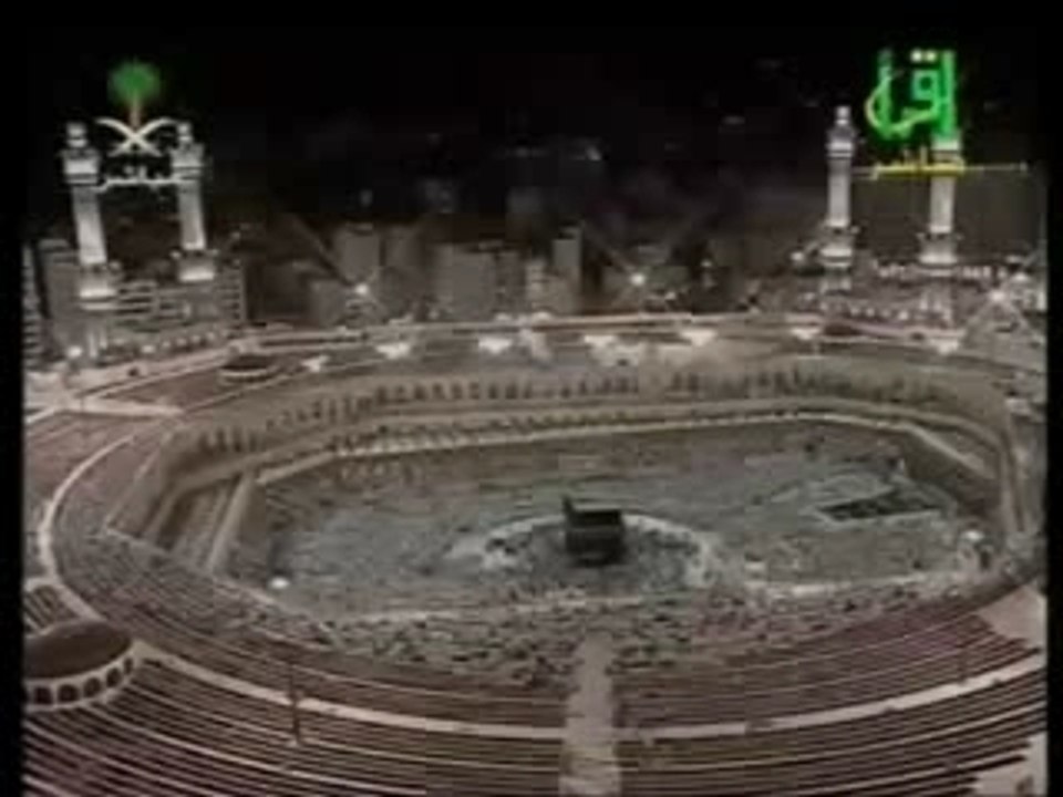 Taraweeh 1426 02
