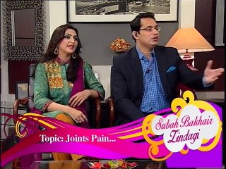 Dr. Aqeel Karimuddin Khawaja,  Rheumatologist,  Subah Bakhair Zindagi  Part 03