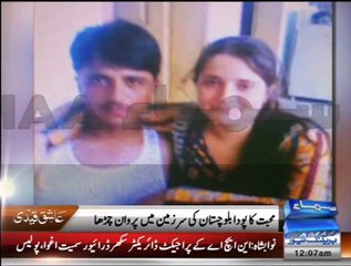 The Love Of a Woman Destroyed Three Men ᴴᴰ (EXCLUSIVE)