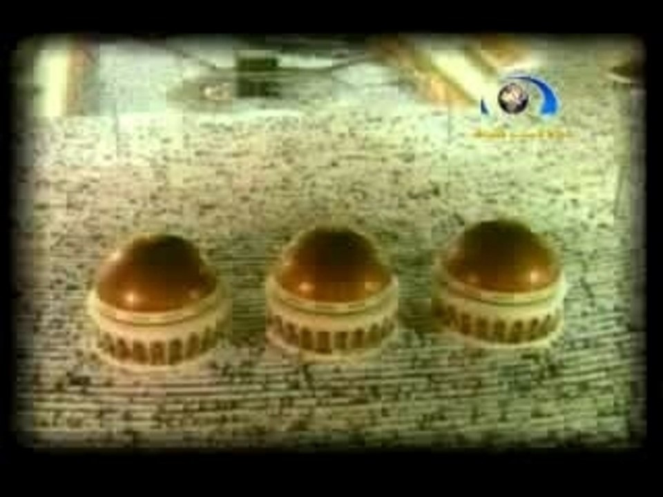 RAMADANE MOUBARAK