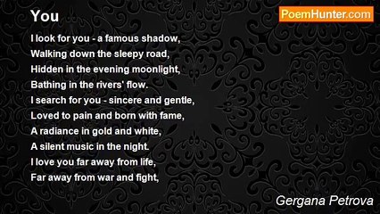 Gergana Petrova - You