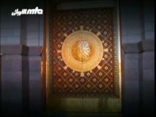 Hum Tu Rakhte Hain Musalmano Ka Deen