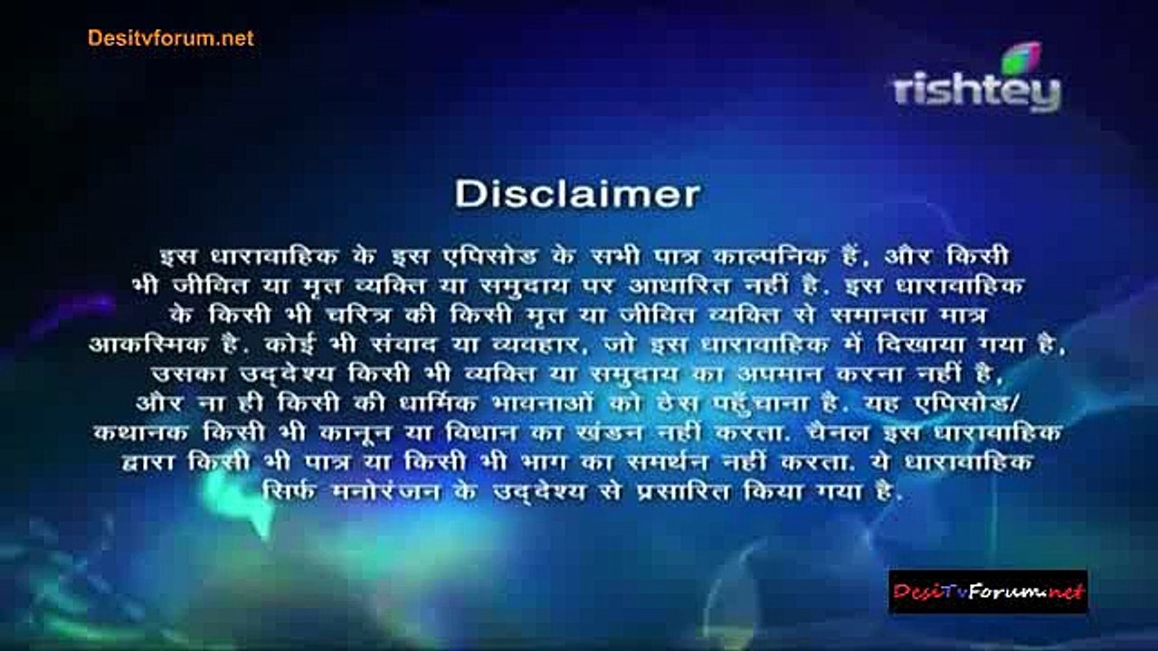 Laagi Tujhse Lagan (Rishtey) 7th November 2014 Video Watch Online Pt1