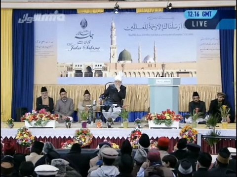 Hai Razaye Zaat Bari Ab Razaaye Qadian