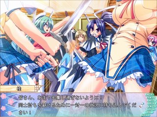 Gakuen Shinsengumi ~Otome Gokoro to Kyokuchuu Hatto~ Partie. 21